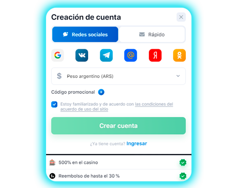 Formulario de introducción de datos para crear una cuenta