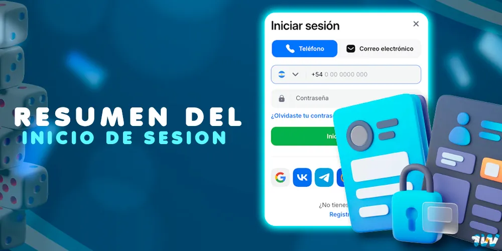 Resumen del inicio de sesión